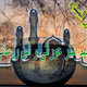 اذكار المساء