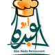 لوجو مطعم