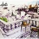 Amman book 