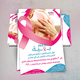 حملة #ادعم_بهية