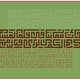 TYPOGRAPHY