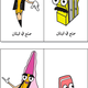 Illustrations