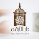 Logo alarqam