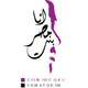 logo Ana Bnt Masr انا بنت مصر