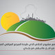 تصميم - #مشروع_خلاص