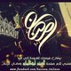 تصاميم كوفر فايسبوك و صور البروفيل