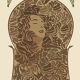 Flake Chocolate Posters