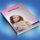 B.B com catalogue 
