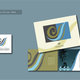 Brochures 