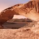 animated matte painting - Wadi Rum
