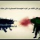 الأسئلة العشرة
