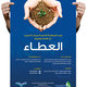 print design