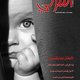 Magazine Sample