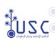 USC Company