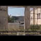 حماية الاماكن الاثرية /فلسطين 