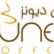 Dunes Coffee Branding