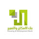 Housing and Development Bank Identity