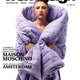 Magazine design