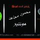 كارت شخصى