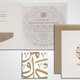 Wedding Cards