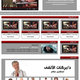 Websites