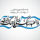 Calligraphy