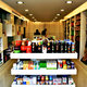 Al Bawasel Pharmacy