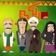 الكبير أوى