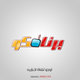 برنامكو