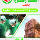 folder