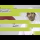 psychological photographs 1st episode