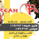 Event Cover