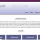 http://ali-elhaggar.com/noon/