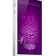 رمضان