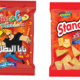 تصميم غلاف