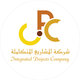   IPC Corporate identity 