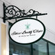 Swiss Beauty Clinic
