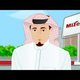 نماذج من بعض أعمالي