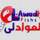 El-Awadly Fishs