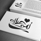 Abo Salah