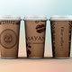 MAYAN american coffee