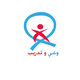 1 - شعار