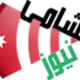 شعار موقع إخباري 