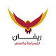 Refan Travel &amp; Tourism