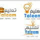 تصميم شعار موقع تعليم التفاعلي 