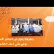 مونتاج الفيديو ، اضافة التأثيرات علي الفيديو 