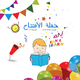 Fun &amp; Learn Kids Academy