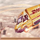DHL