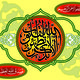 تصميم لوجو