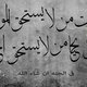 facebook cover in ps